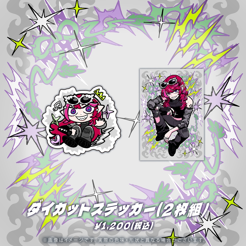 宙月ティラ 3周年グッズ2026