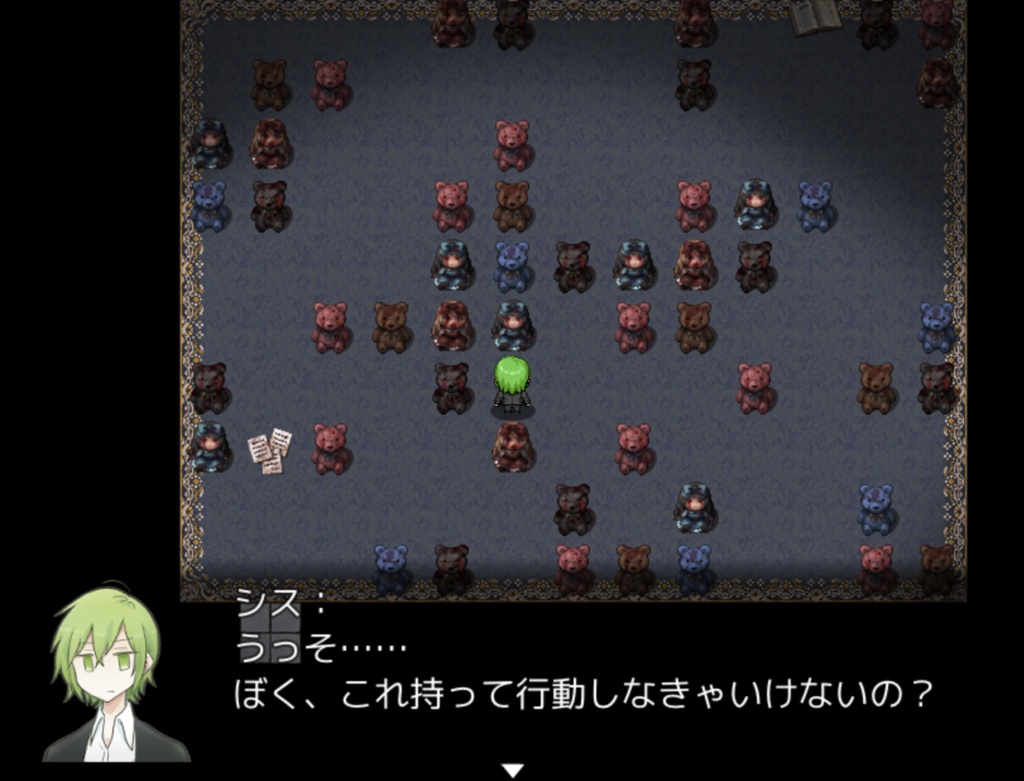 【ホラー風探索ゲーム】Echoes【フリーゲーム】