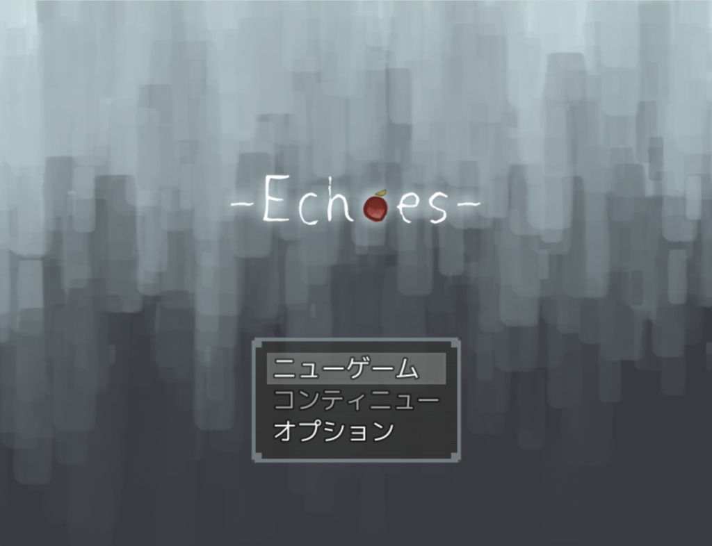 【ホラー風探索ゲーム】Echoes【フリーゲーム】