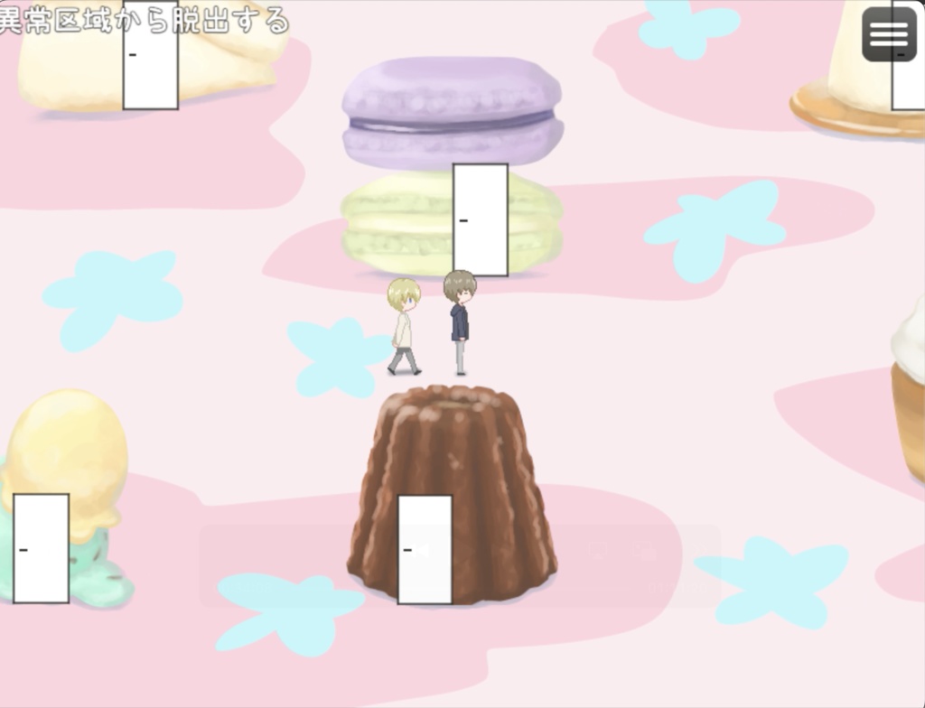 Echoes ハルモニカ【フリーゲーム:ホラー風探索ゲーム】