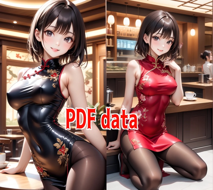 c-d-r_01