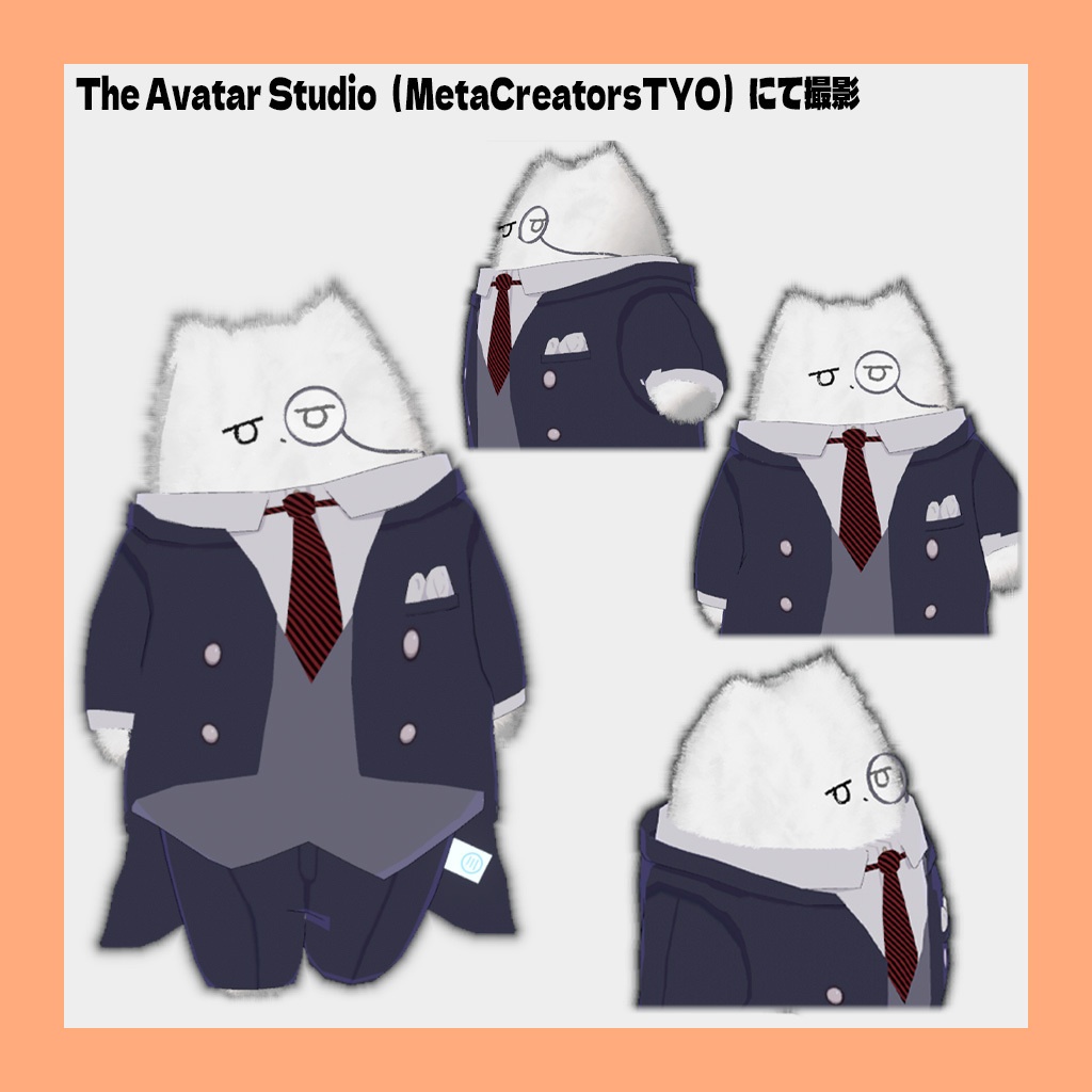 【ネコチヤン専用】セバスチヤン