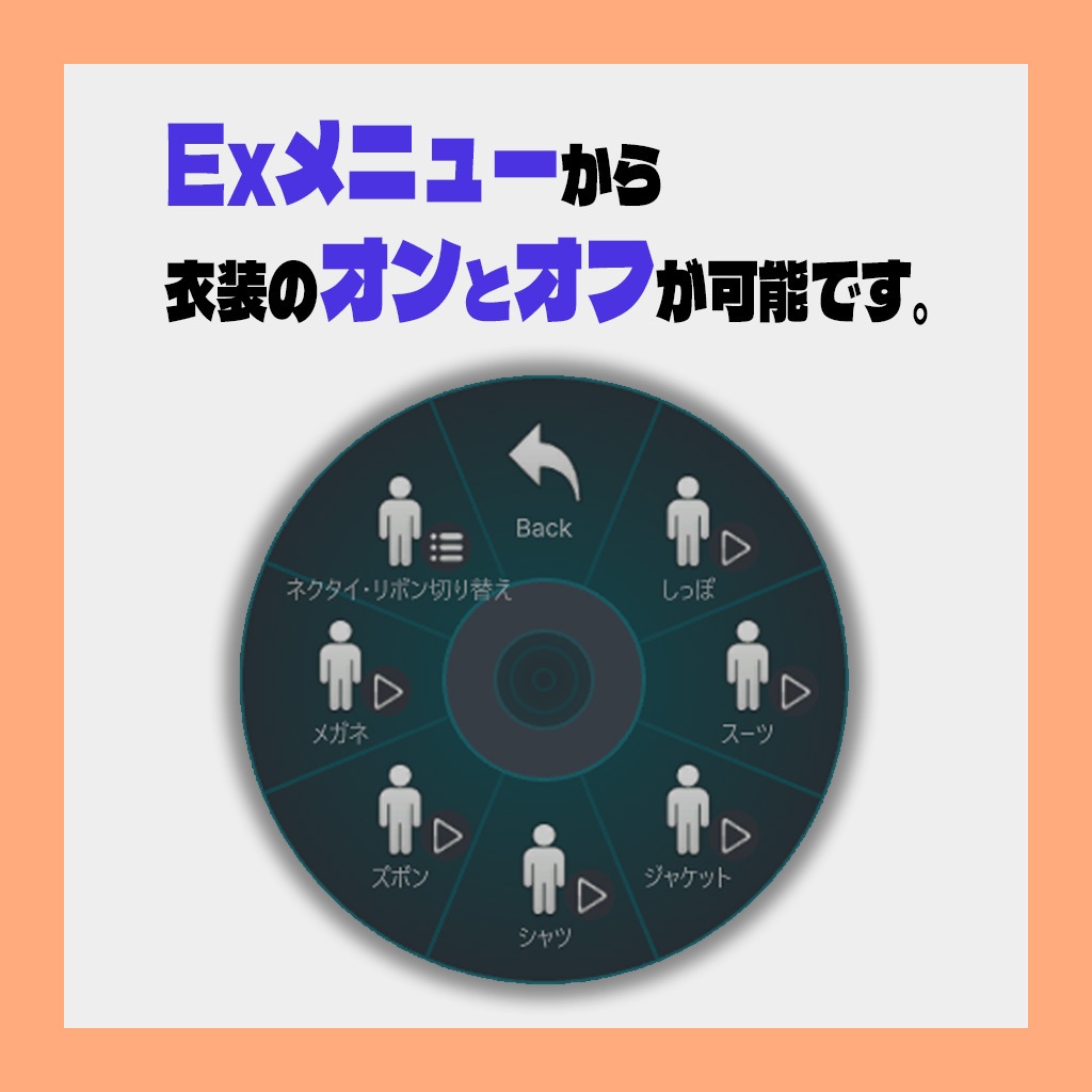 【ネコチヤン専用】セバスチヤン