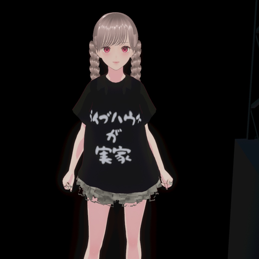 実家Tシャツ VRoid