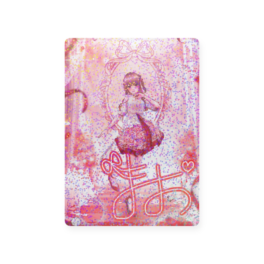 飾莉まお プラスチックカード 2025