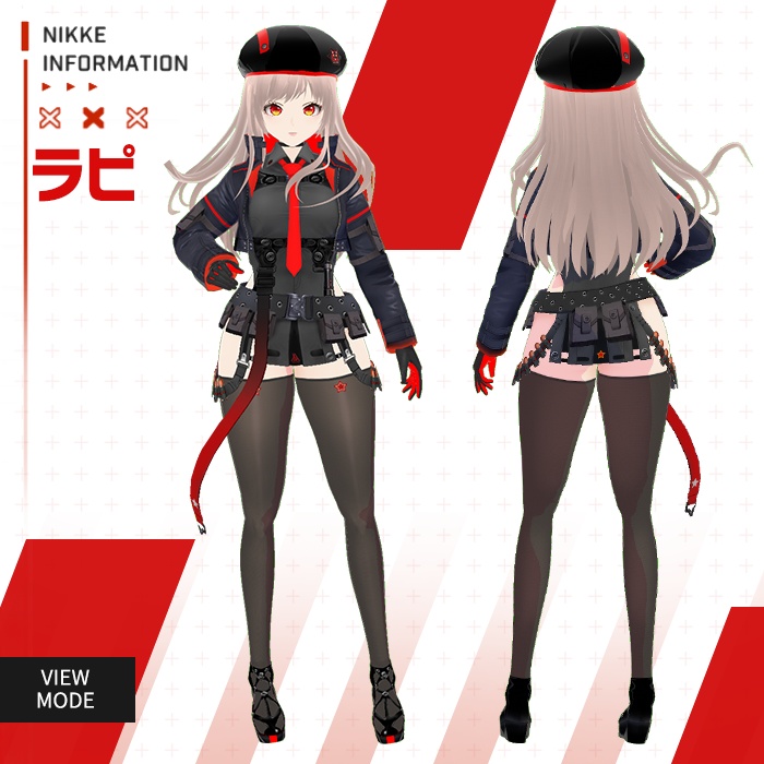 【Vroid】NIKKE ニケ 니케 – ラピ 라피  (Rapi)   VRoid Model / 衣装セット