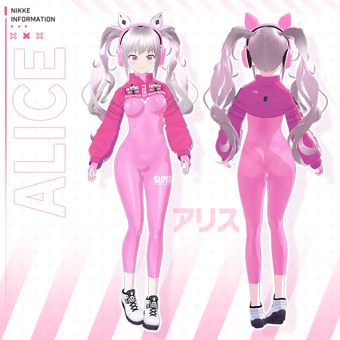 【Vroid】 NIKKE ニケ 니케 – アリス  앨리스 (Alice)    VRoid Model / 衣装セット