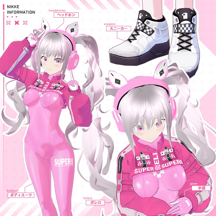 【Vroid】 NIKKE ニケ 니케 – アリス  앨리스 (Alice)    VRoid Model / 衣装セット