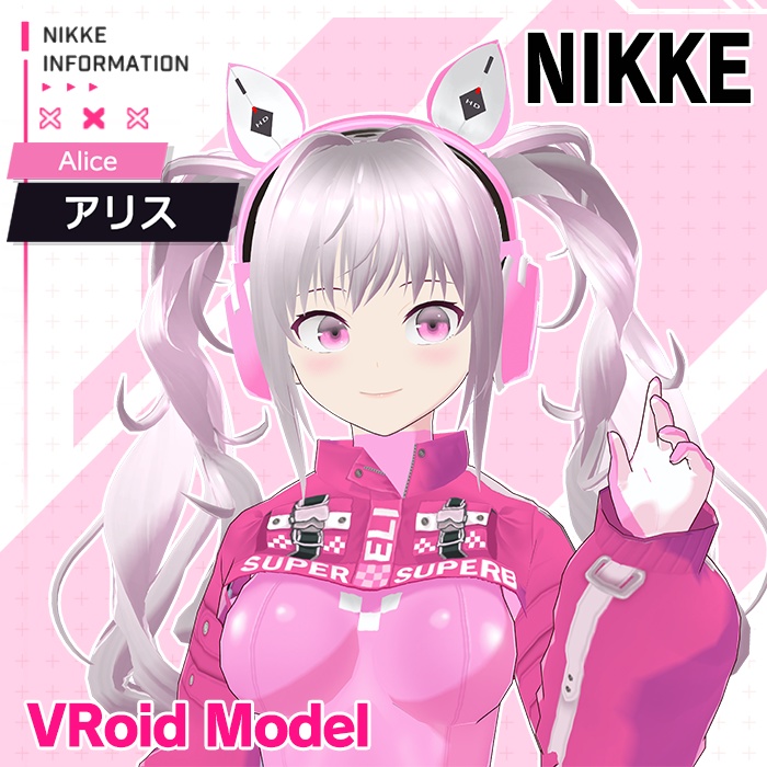 【Vroid】 NIKKE ニケ 니케 – アリス  앨리스 (Alice)    VRoid Model / 衣装セット 
