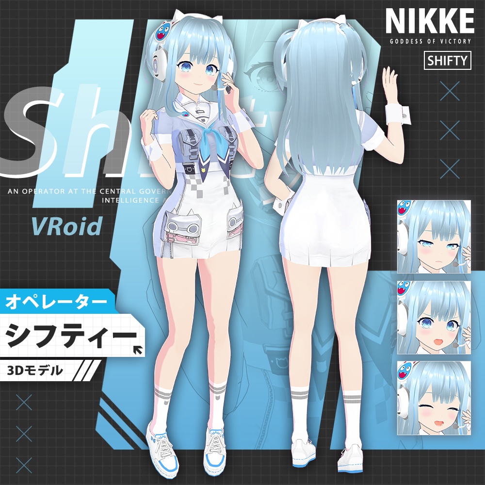 【Vroid】 NIKKE メガニケ:シフティー (Shifty) VRoid Model / 衣装セット