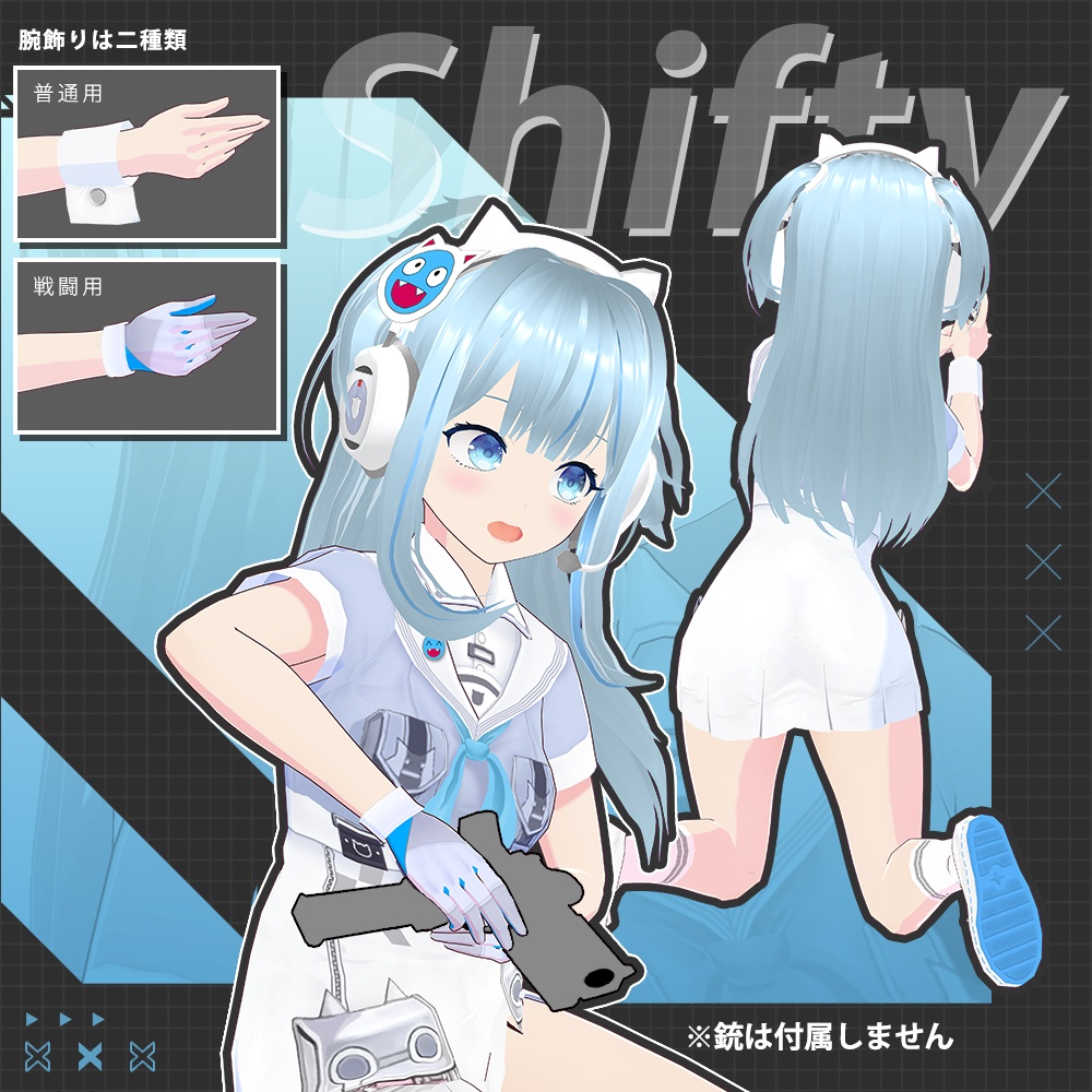 【Vroid】 NIKKE メガニケ:シフティー (Shifty) VRoid Model / 衣装セット