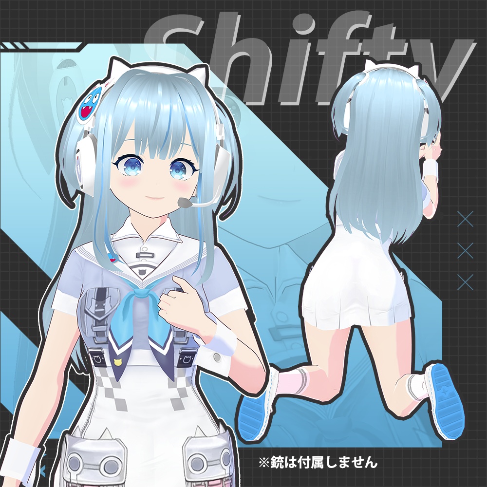 【FBX】NIKKE メガニケ:シフティー (Shifty)