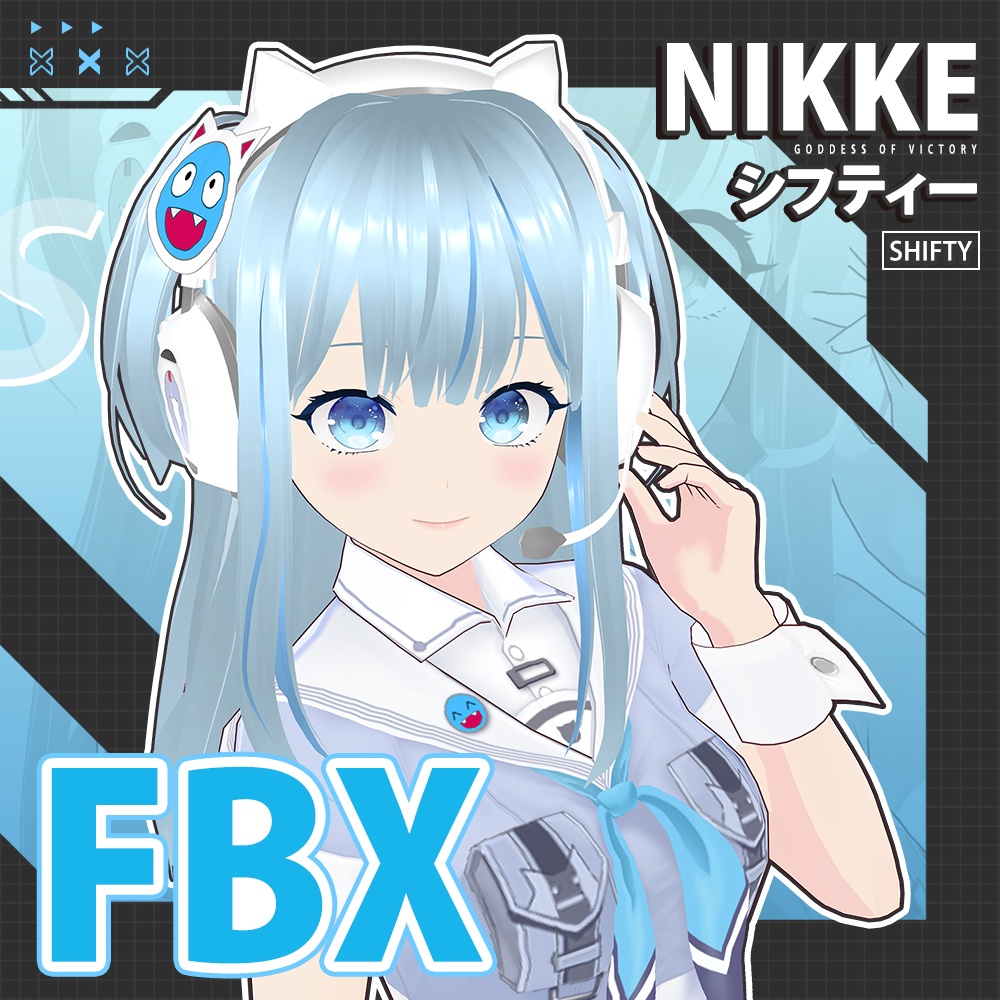 【FBX】NIKKE メガニケ：シフティー (Shifty) 