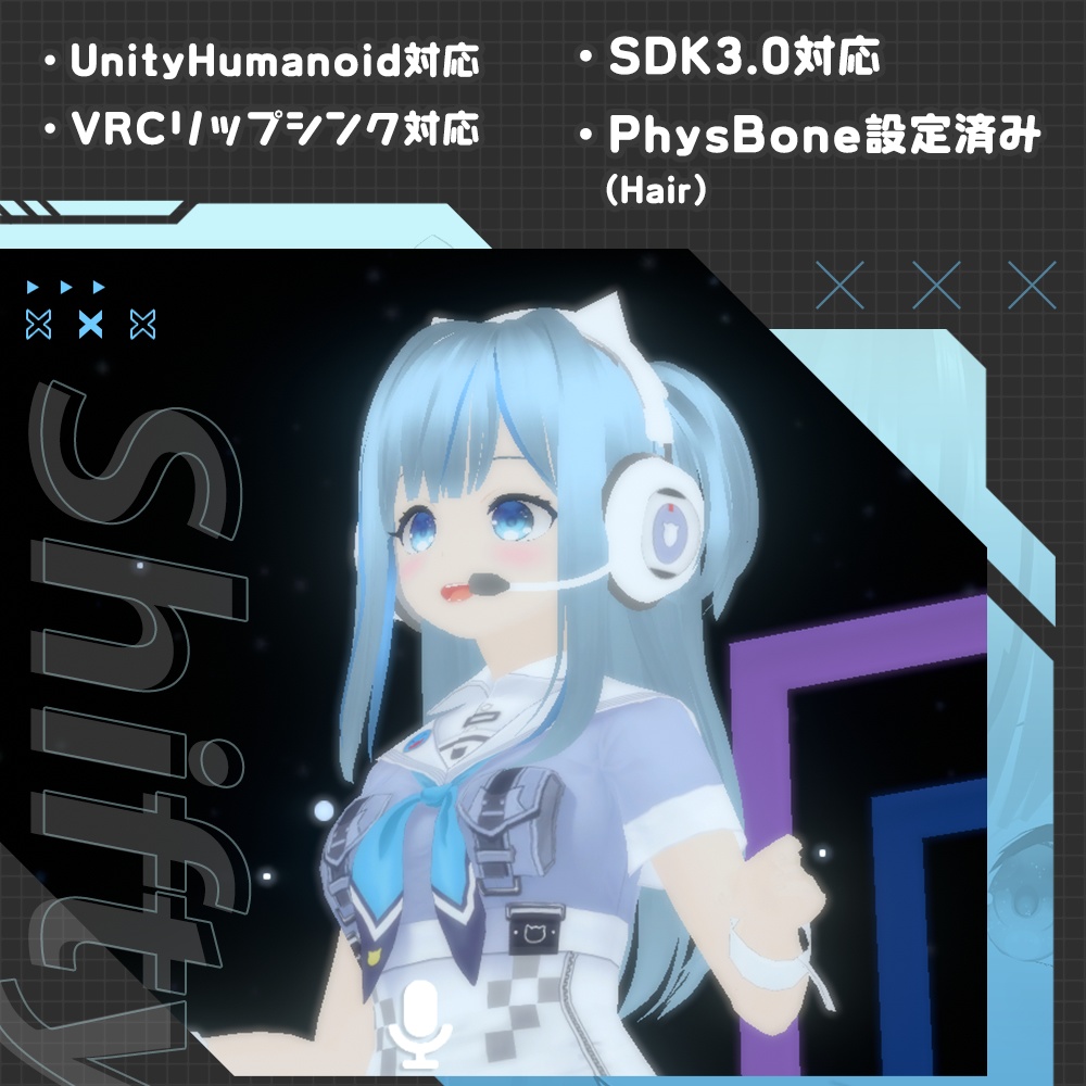 【FBX】NIKKE メガニケ:シフティー (Shifty)