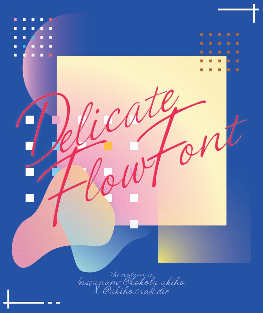 フォント『Delicate Flow Font』
