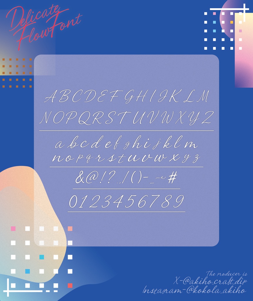 フォント『Delicate Flow Font』