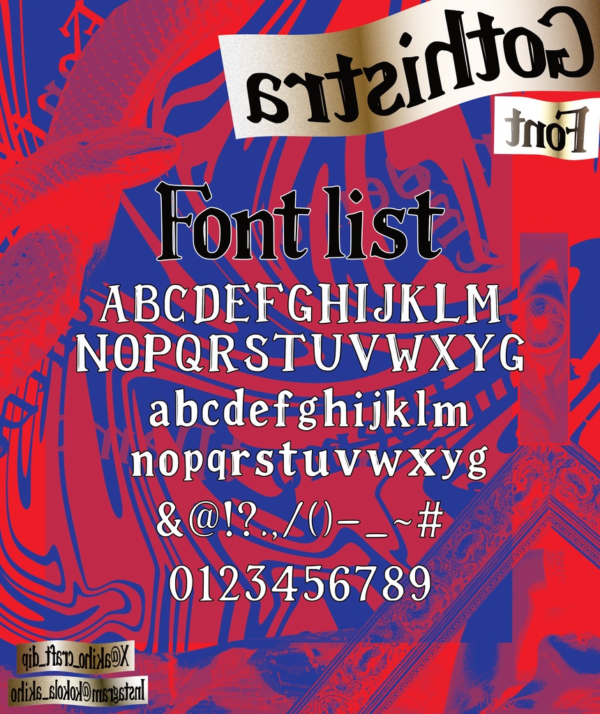 フォント『Gothista Font』