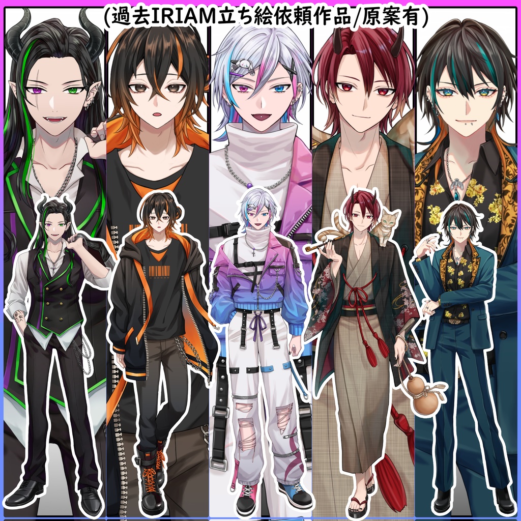 ご希望のイラストお描きします