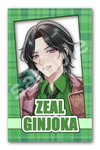 クリアカード「Zeal Ginjoka」