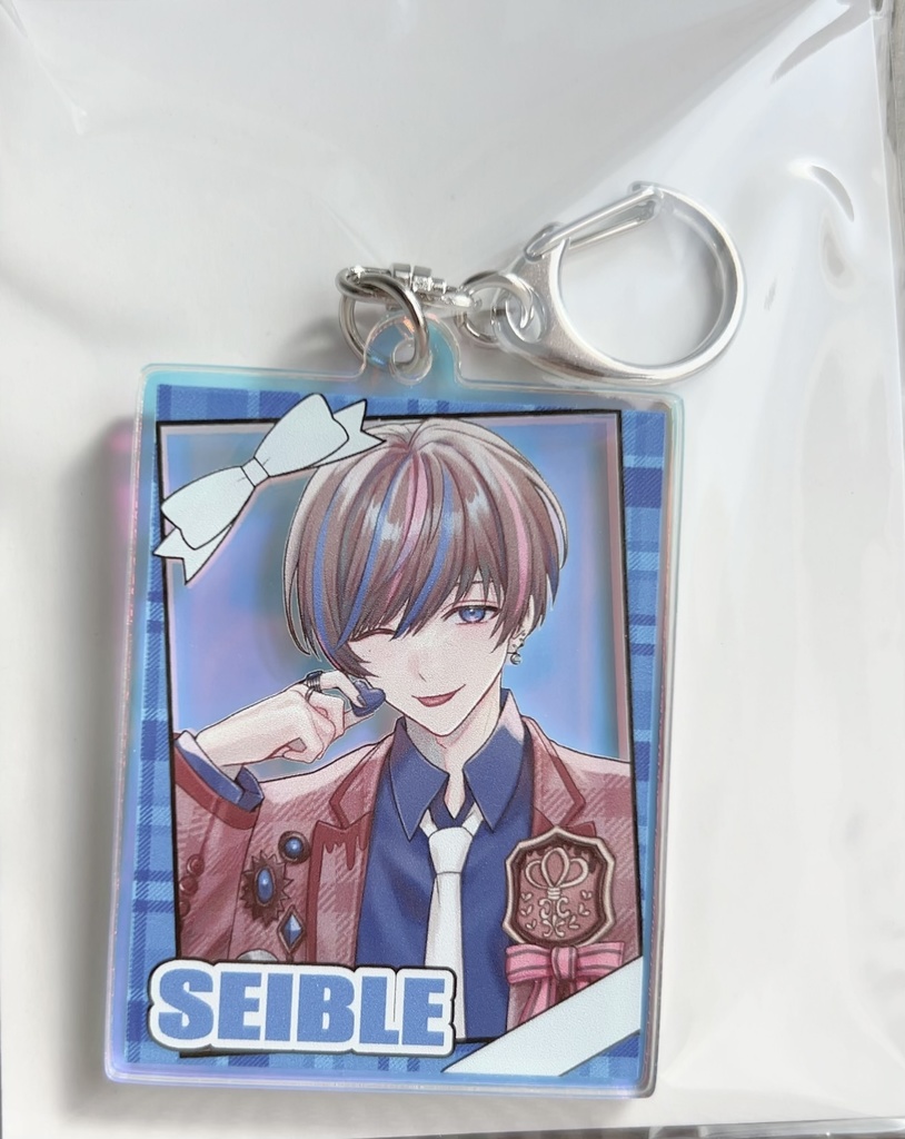 アクリルキーホルダー｢セイブル｣