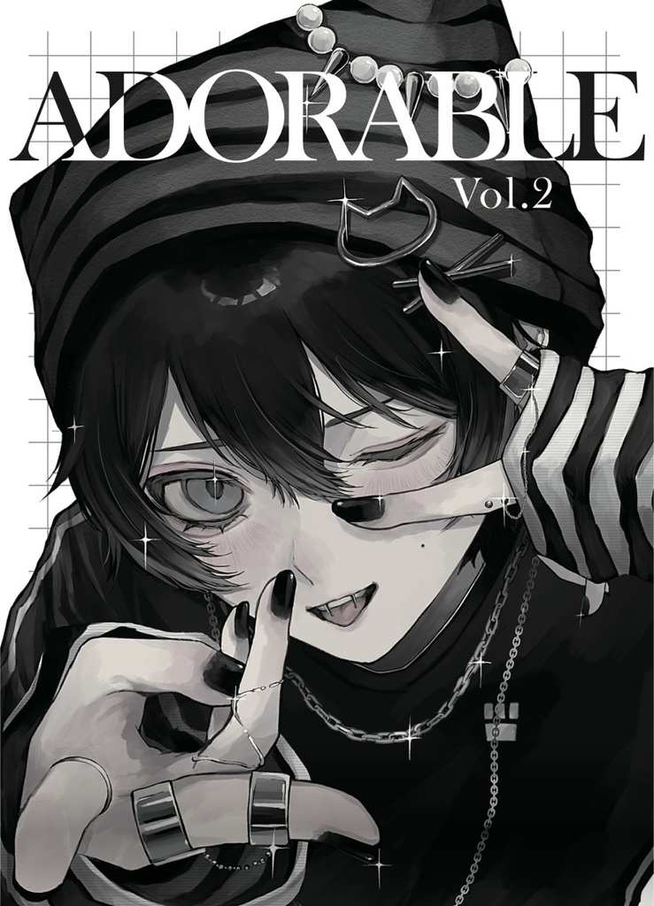 新刊 『ADORABLE Vol.2』