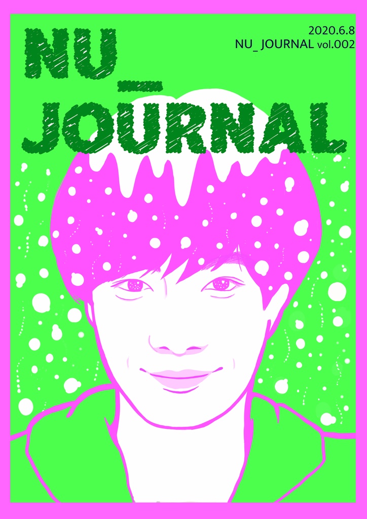 NU_JOURNAL vol.002[JR BD 2020]
