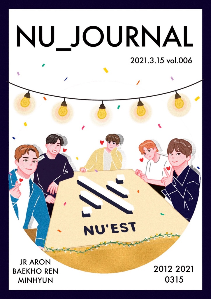 NU_JOURNAL vol.006[NU’EST DEBUT Aniv. 9th]