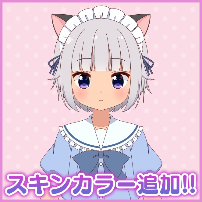 【Live2D】ねこみみウェイトレス