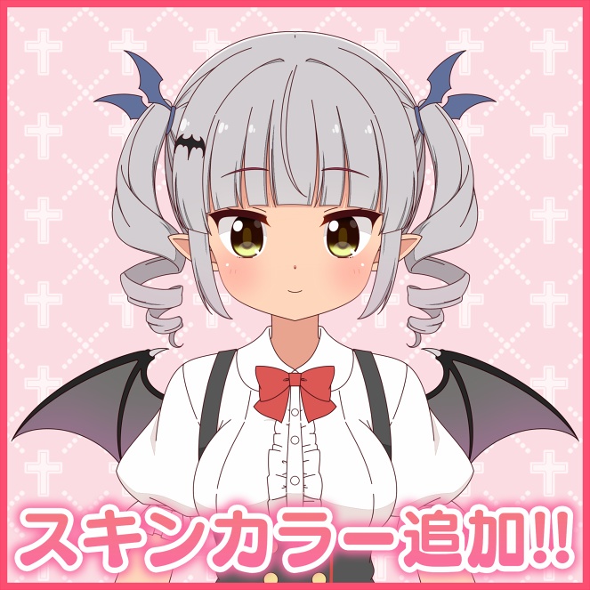 【Live2D】小悪魔っ子