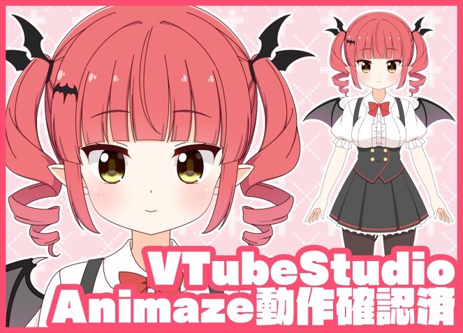 【Live2D】小悪魔っ子