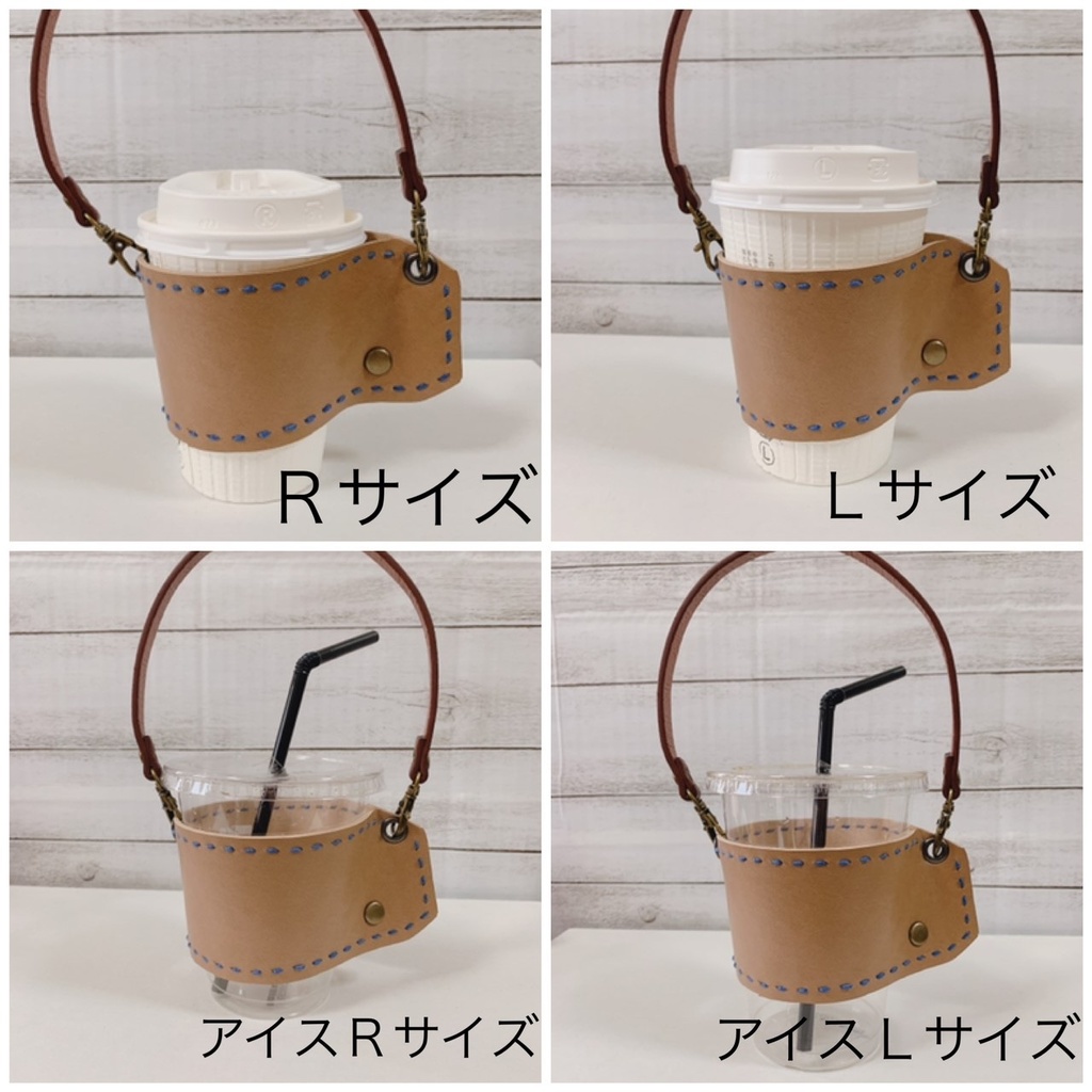 持ち手付きカップスリーブ IDOLiSH7イメージ