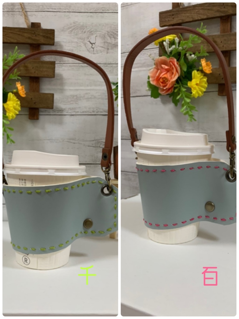 カップスリーブ                     TRIGGER & Re:vale イメージ