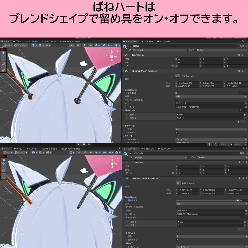 クソダサ帽子シリーズセット 58円OFF