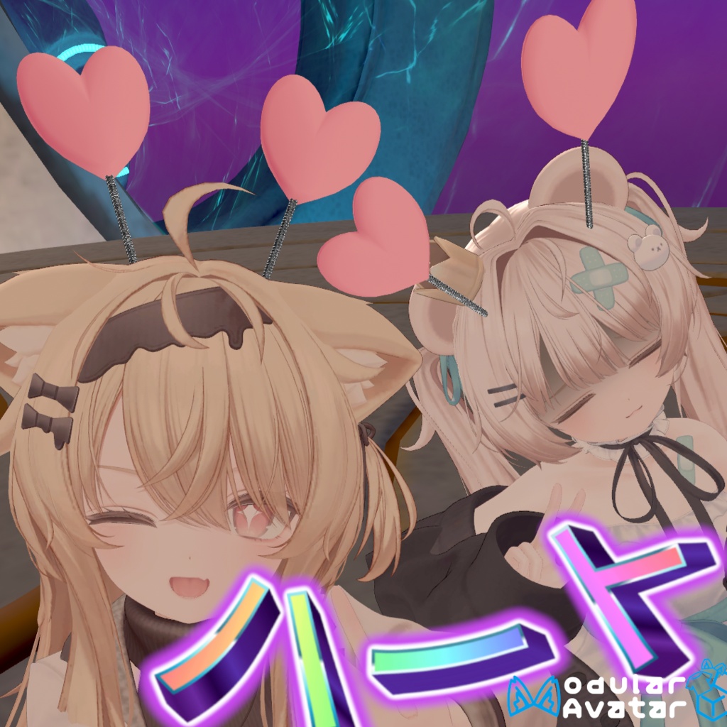 クソダサ帽子シリーズセット 58円OFF