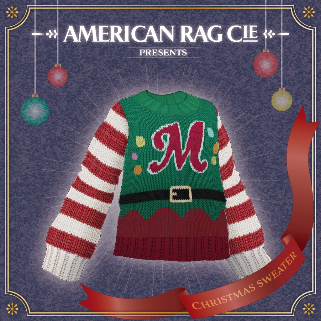 【Vroid】クリスマスセーター 【🎁期間限定🎁fromARC】