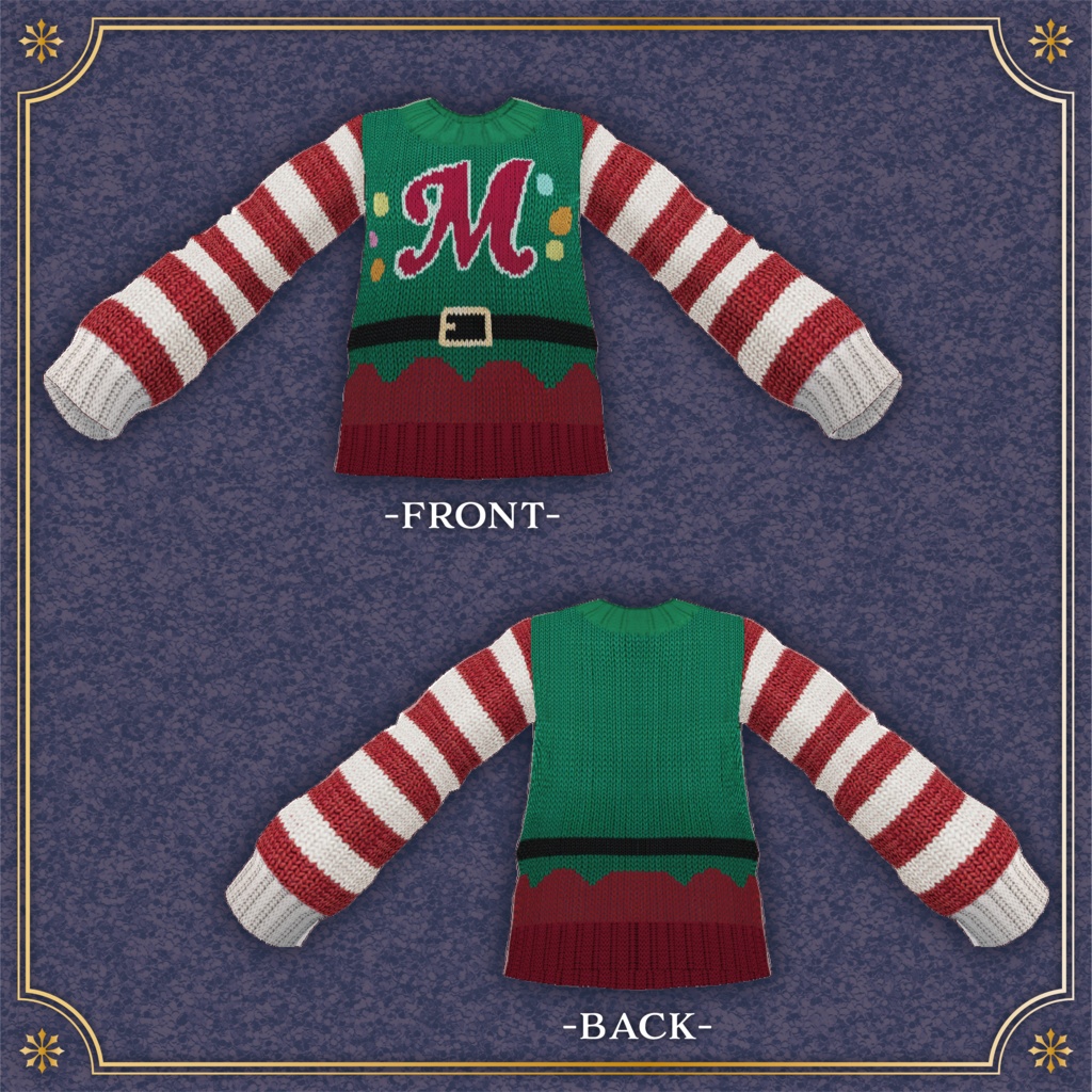【Vroid】クリスマスセーター 【🎁期間限定🎁fromARC】