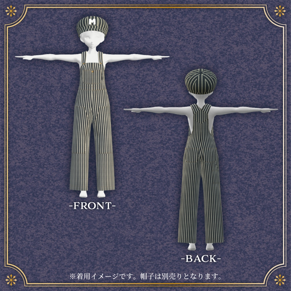 【Vroid】ヒッコリーサロペット 【🎁期間限定🎁fromARC】