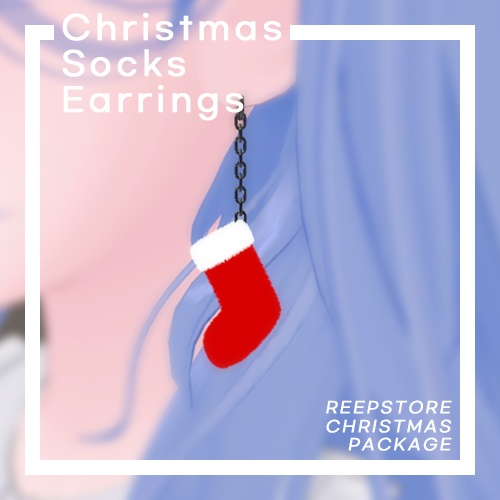 크리스마스 악세사리 | クリスマスアクセサリー | Christmas accessories