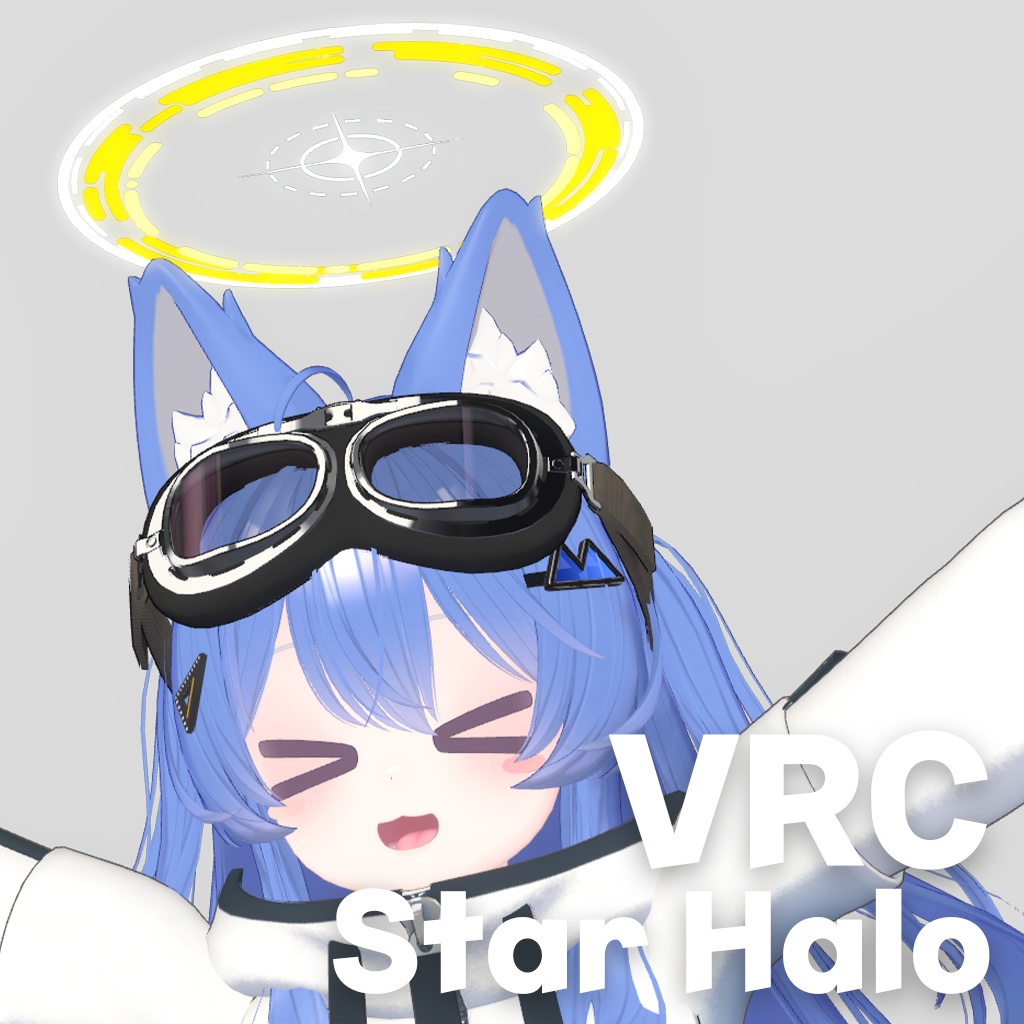 VRC Star Halo | VRCスター·ハロ