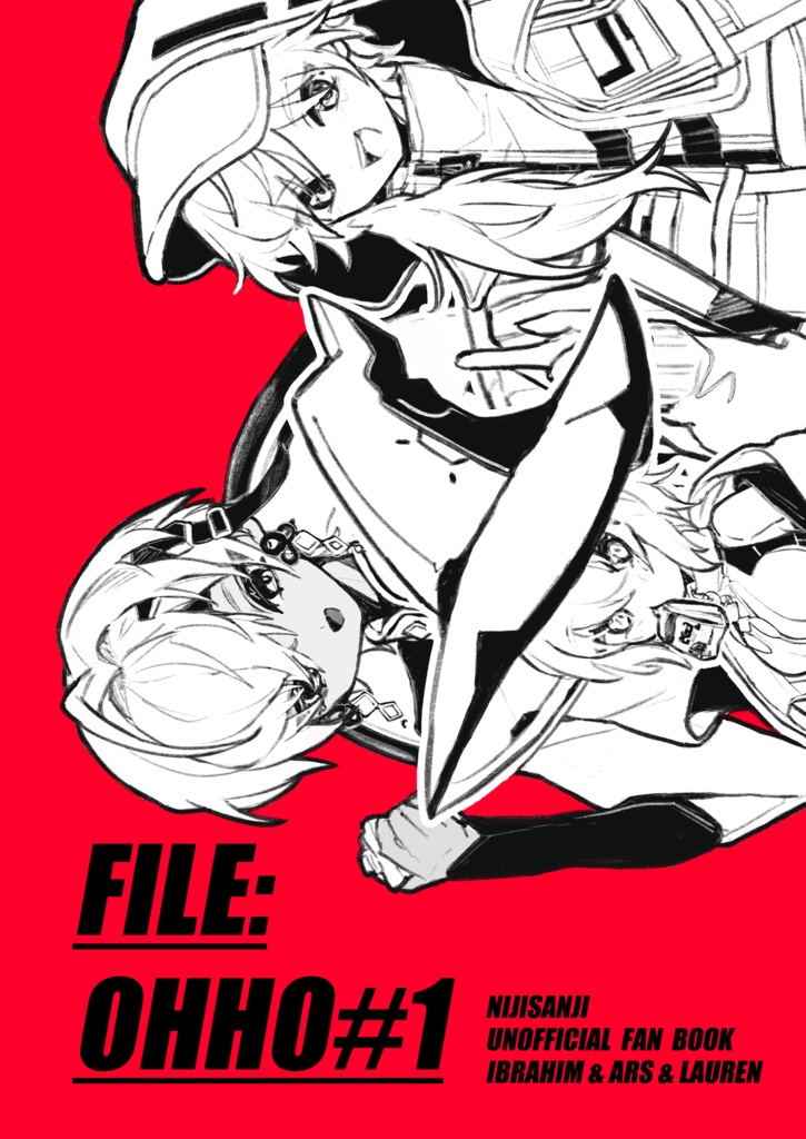 【非公式】FILE:OHHO #1