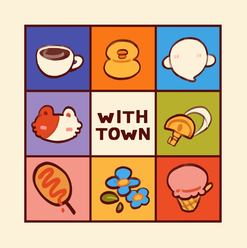 【非公式】WITH TOWN