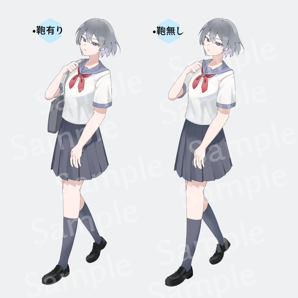 女子高生 立ち絵素材(無料版あり)