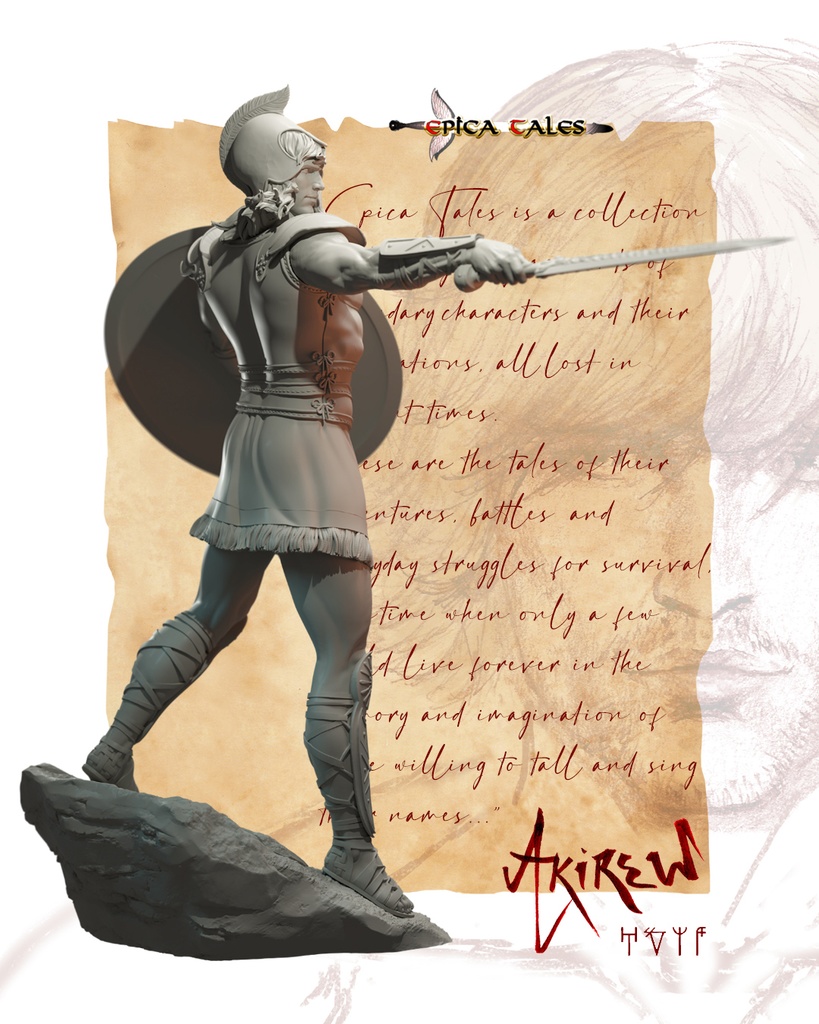 1:24 アキレウ AKIREW