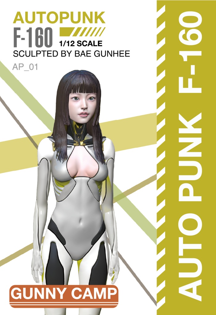 1:12 オートパンク AUTO PUNK F-160