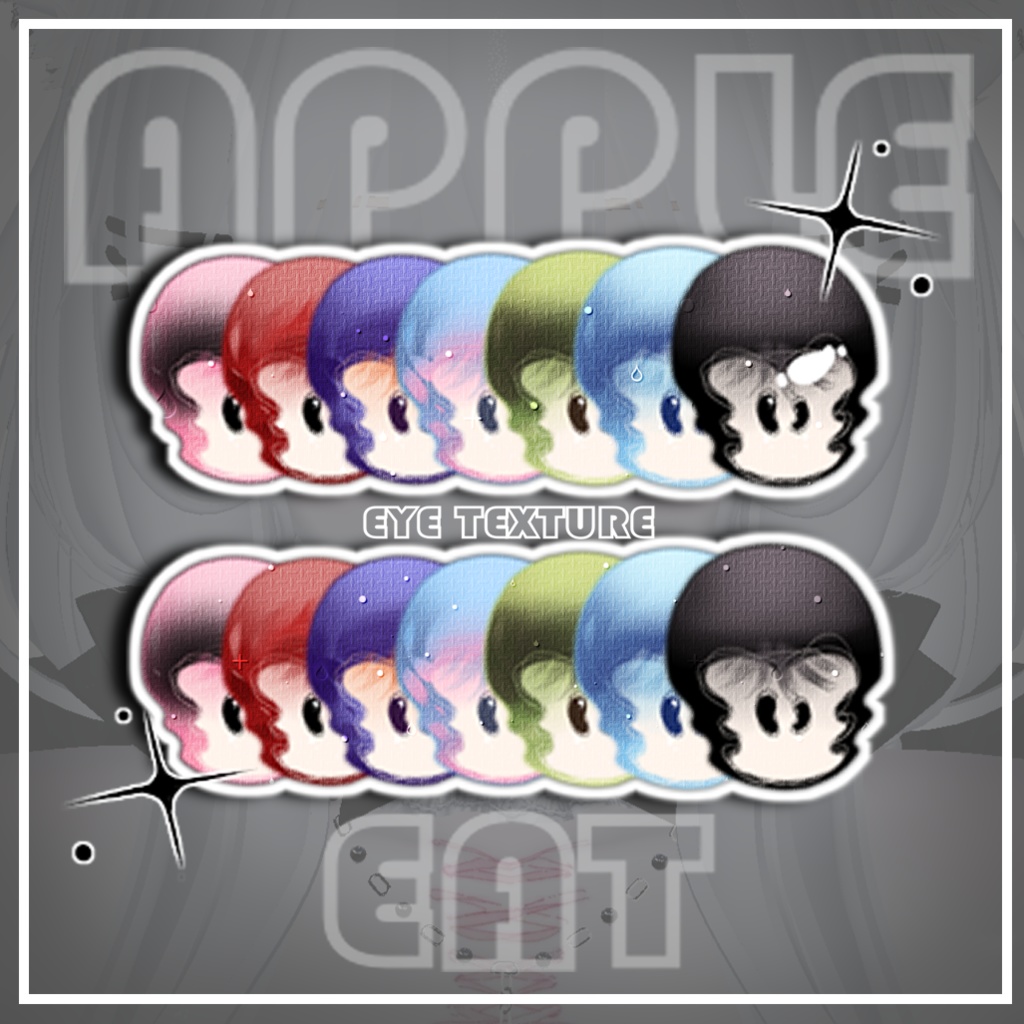❦ りんごを食べる❦ Eye Texture〖SHINANO〗