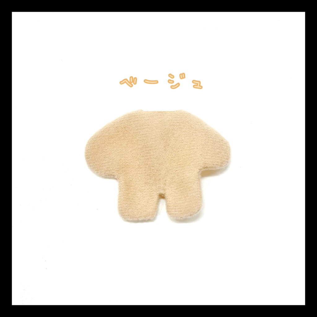 【10cmサイズ】ぬいちゃんボディー✨