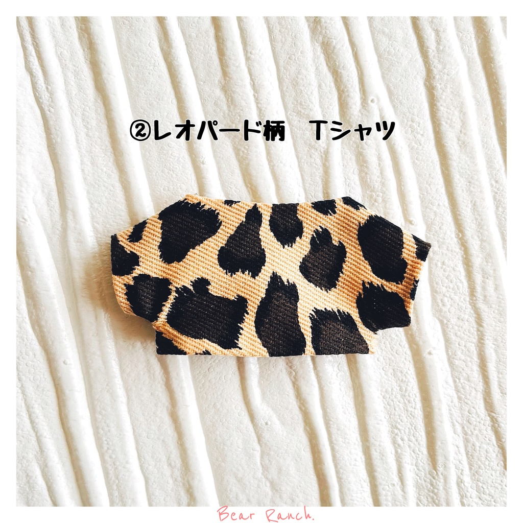 🐆レオパード柄シリーズ🐆