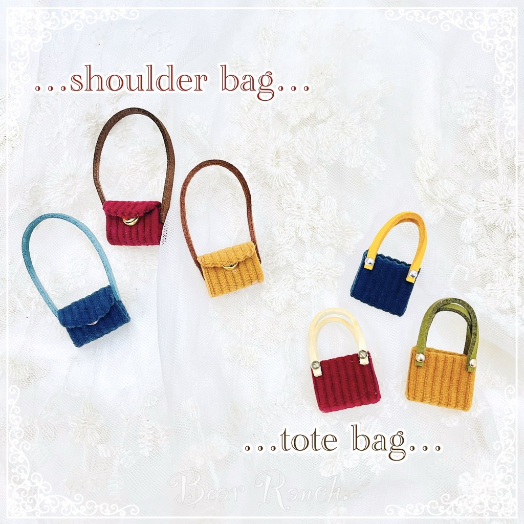 ミニチュアバック👜