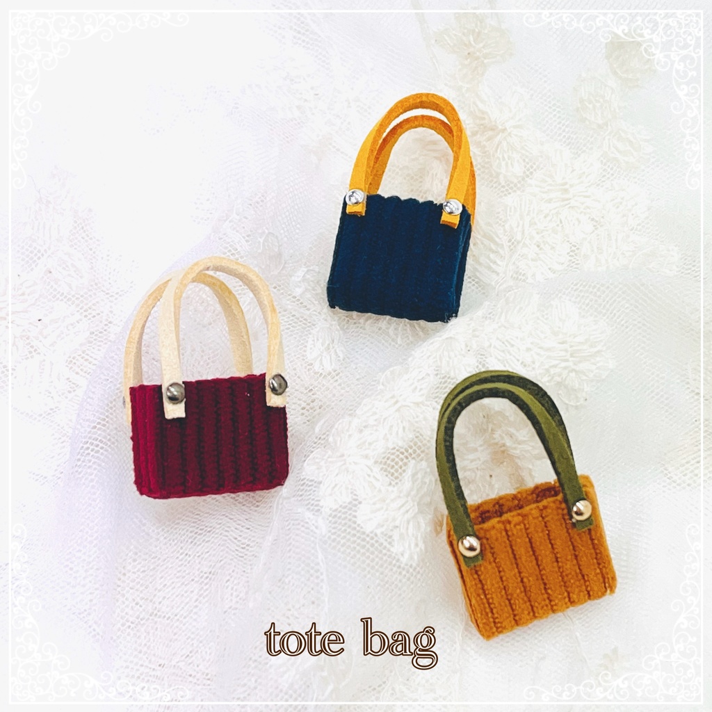 ミニチュアバック👜