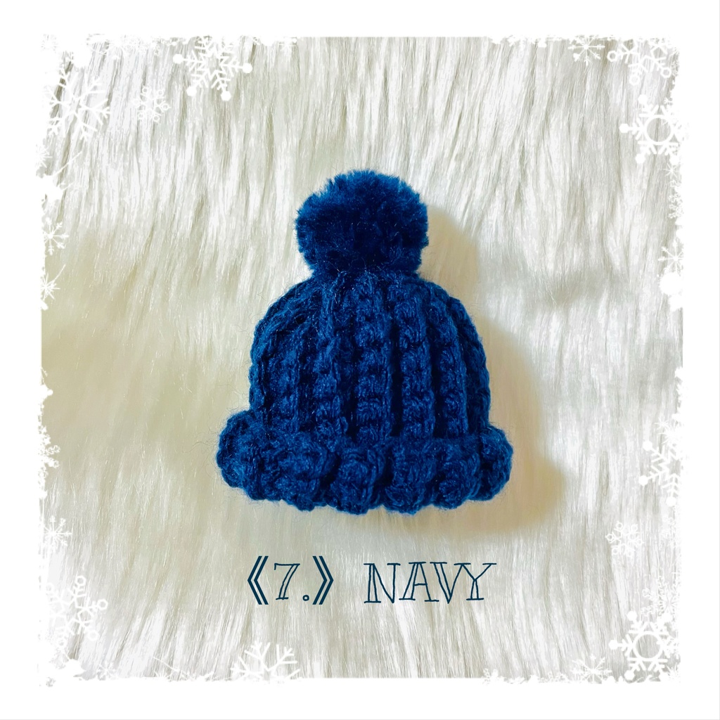 21colorニット帽🧶